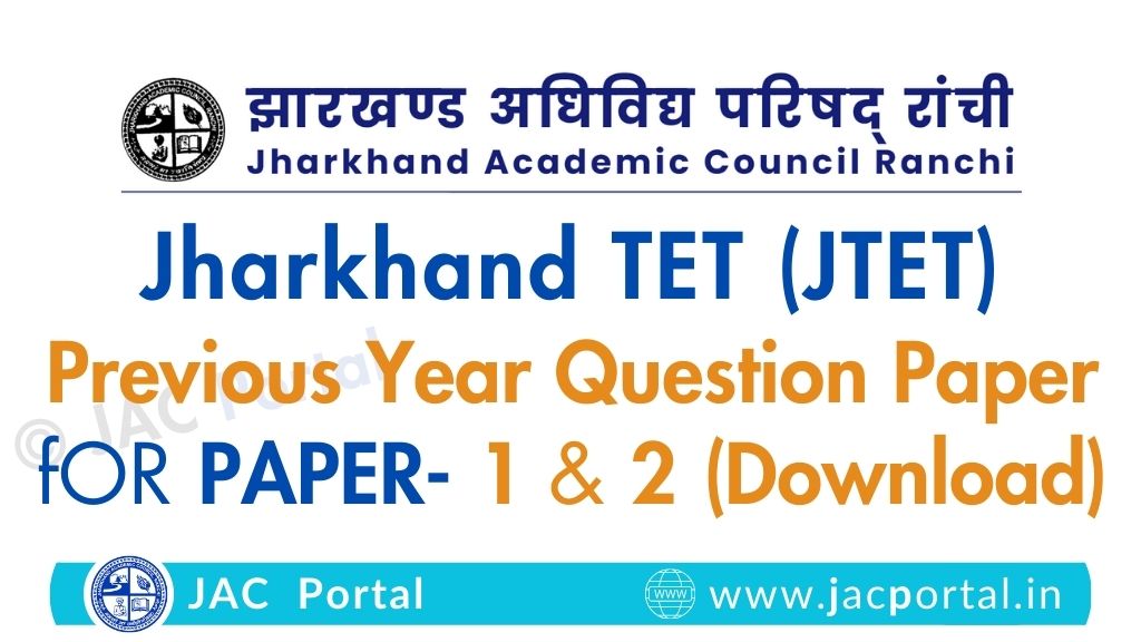 JTET Previous Year Question Papers [PDF Download]