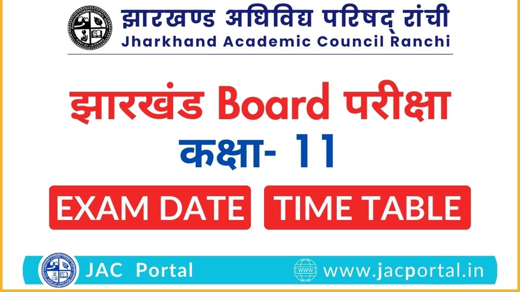 JAC Class 11th Time Table 2025 [Download PDF] - JAC Portal